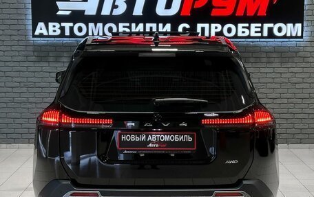 Toyota RAV4, 2026 год, 3 917 000 рублей, 7 фотография