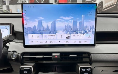 Toyota RAV4, 2026 год, 3 917 000 рублей, 22 фотография