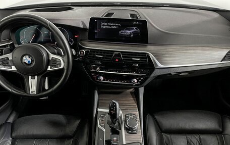 BMW 5 серия, 2018 год, 3 297 000 рублей, 13 фотография