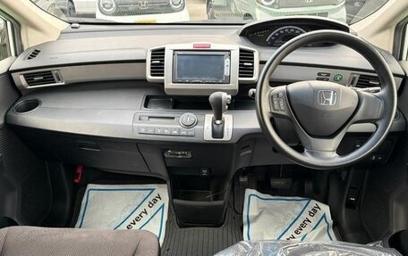 Honda Freed I, 2012 год, 680 000 рублей, 12 фотография