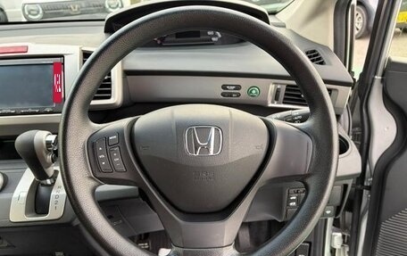 Honda Freed I, 2012 год, 680 000 рублей, 13 фотография