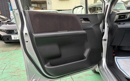 Honda Freed I, 2012 год, 680 000 рублей, 19 фотография