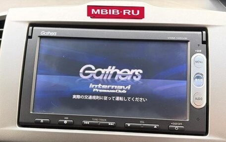 Honda Freed I, 2012 год, 680 000 рублей, 16 фотография