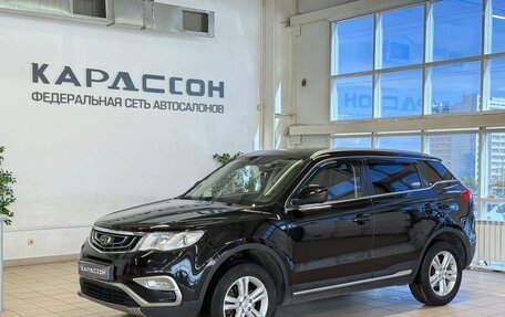 Geely Atlas I, 2018 год, 1 550 000 рублей, 1 фотография