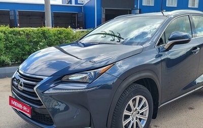 Lexus NX I, 2015 год, 3 050 000 рублей, 1 фотография