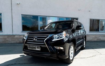 Lexus GX II, 2014 год, 4 690 000 рублей, 1 фотография