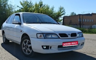 Nissan Primera II рестайлинг, 1999 год, 420 000 рублей, 1 фотография