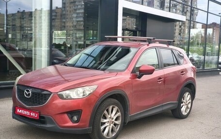 Mazda CX-5 II, 2013 год, 1 399 000 рублей, 1 фотография