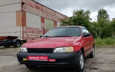 Toyota Carina, 1992 год, 200 000 рублей, 1 фотография