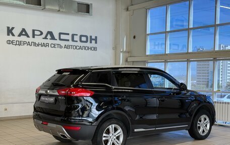 Geely Atlas I, 2018 год, 1 550 000 рублей, 2 фотография