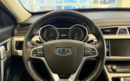 Geely Atlas I, 2018 год, 1 550 000 рублей, 7 фотография