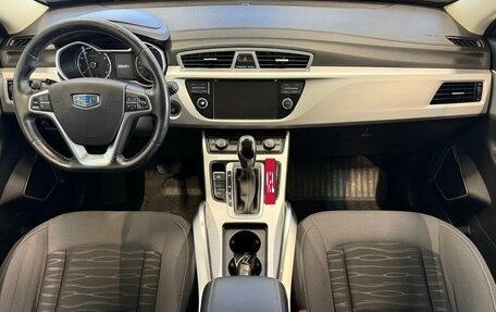 Geely Atlas I, 2018 год, 1 550 000 рублей, 8 фотография