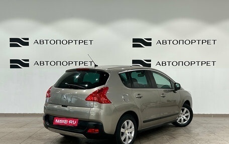 Peugeot 3008 I рестайлинг, 2012 год, 649 000 рублей, 7 фотография