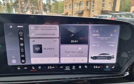 Audi A5, 2026 год, 5 700 000 рублей, 22 фотография