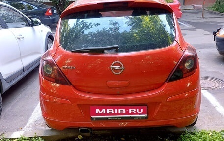 Opel Corsa D, 2013 год, 450 000 рублей, 2 фотография