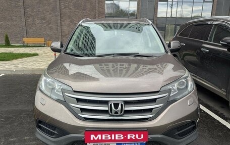 Honda CR-V IV, 2014 год, 1 900 000 рублей, 2 фотография
