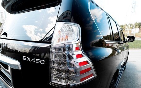 Lexus GX II, 2014 год, 4 690 000 рублей, 7 фотография