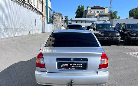Hyundai Accent II, 2006 год, 320 000 рублей, 7 фотография