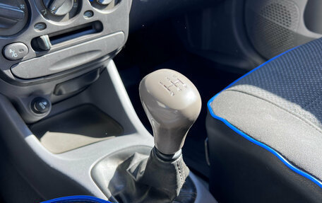 Hyundai Accent II, 2006 год, 320 000 рублей, 15 фотография