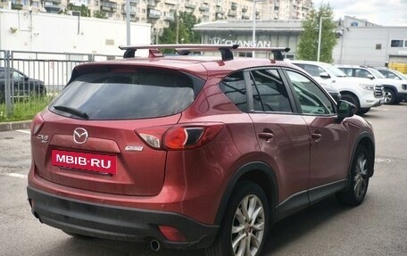 Mazda CX-5 II, 2013 год, 1 399 000 рублей, 3 фотография