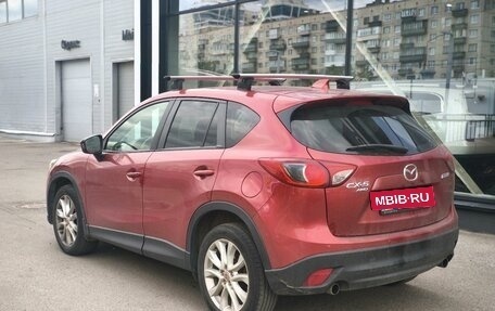 Mazda CX-5 II, 2013 год, 1 399 000 рублей, 2 фотография