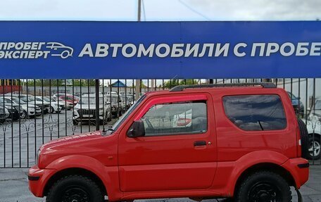 Suzuki Jimny, 2002 год, 520 000 рублей, 2 фотография
