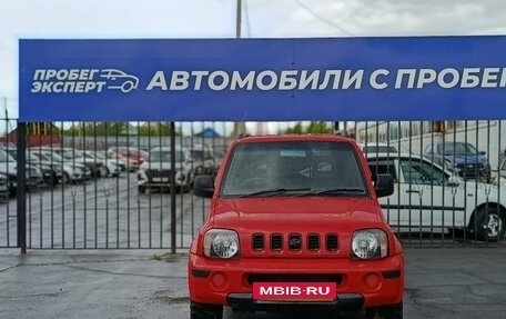 Suzuki Jimny, 2002 год, 520 000 рублей, 3 фотография