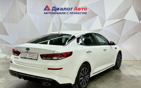 KIA Optima IV, 2019 год, 2 120 000 рублей, 8 фотография