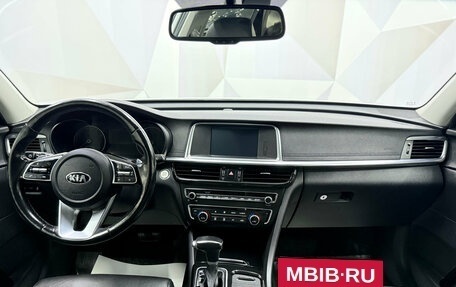 KIA Optima IV, 2019 год, 2 120 000 рублей, 9 фотография