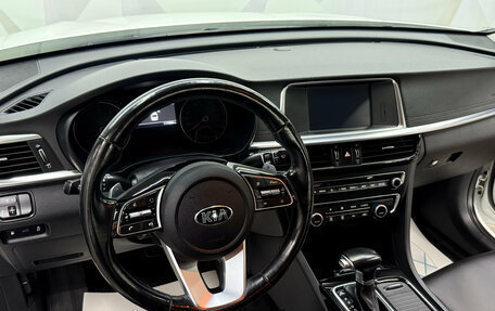 KIA Optima IV, 2019 год, 2 120 000 рублей, 13 фотография