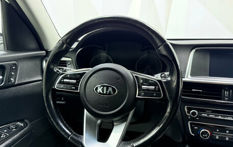 KIA Optima IV, 2019 год, 2 120 000 рублей, 24 фотография