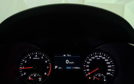 KIA Optima IV, 2019 год, 2 120 000 рублей, 23 фотография