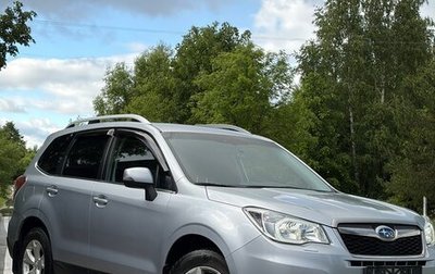 Subaru Forester, 2014 год, 1 850 000 рублей, 1 фотография
