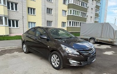 Hyundai Solaris II рестайлинг, 2016 год, 712 000 рублей, 1 фотография