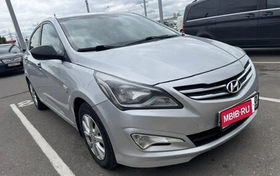 Hyundai Solaris II рестайлинг, 2014 год, 1 080 000 рублей, 1 фотография