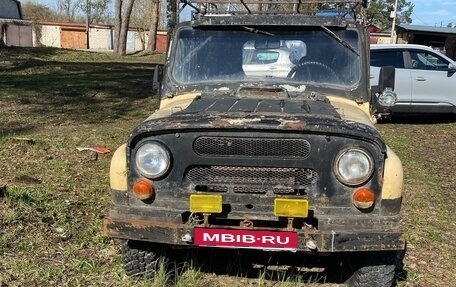 ЛуАЗ 3151, 1993 год, 80 000 рублей, 1 фотография