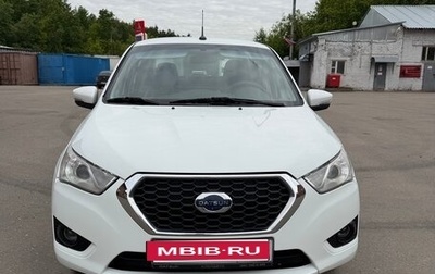 Datsun on-DO I рестайлинг, 2020 год, 590 000 рублей, 1 фотография