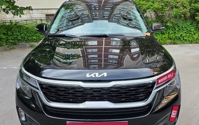 KIA Seltos I, 2022 год, 2 500 000 рублей, 1 фотография