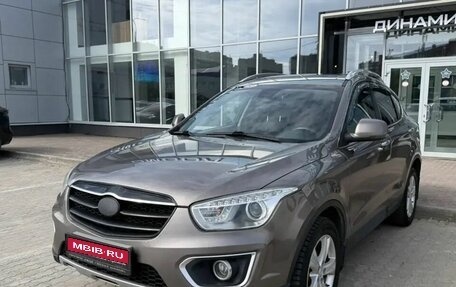 FAW Besturn X80 I рестайлинг, 2017 год, 948 000 рублей, 1 фотография