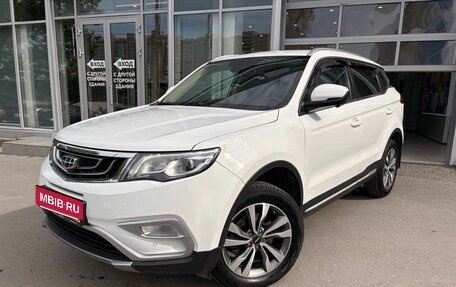 Geely Atlas I, 2019 год, 1 549 000 рублей, 1 фотография