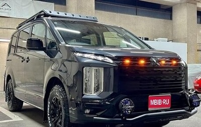 Mitsubishi Delica D:5 I, 2025 год, 3 800 000 рублей, 1 фотография