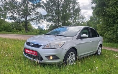 Ford Focus II рестайлинг, 2008 год, 250 000 рублей, 1 фотография