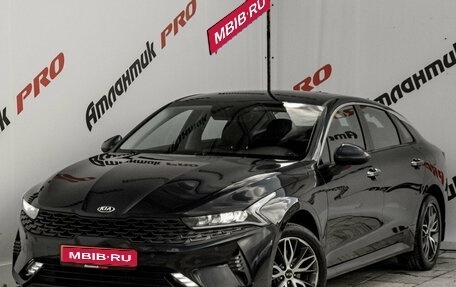 KIA K5, 2021 год, 2 080 000 рублей, 1 фотография