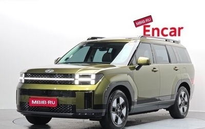 Hyundai Santa Fe IV, 2023 год, 3 974 600 рублей, 1 фотография