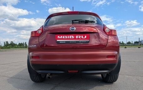 Nissan Juke II, 2012 год, 1 169 000 рублей, 5 фотография