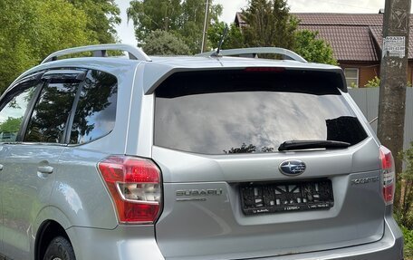 Subaru Forester, 2014 год, 1 850 000 рублей, 5 фотография