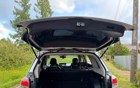 Subaru Forester, 2014 год, 1 850 000 рублей, 11 фотография