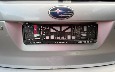 Subaru Forester, 2014 год, 1 850 000 рублей, 13 фотография