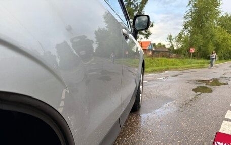 Subaru Forester, 2014 год, 1 850 000 рублей, 12 фотография