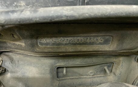 KIA Spectra II (LD), 2008 год, 250 000 рублей, 8 фотография